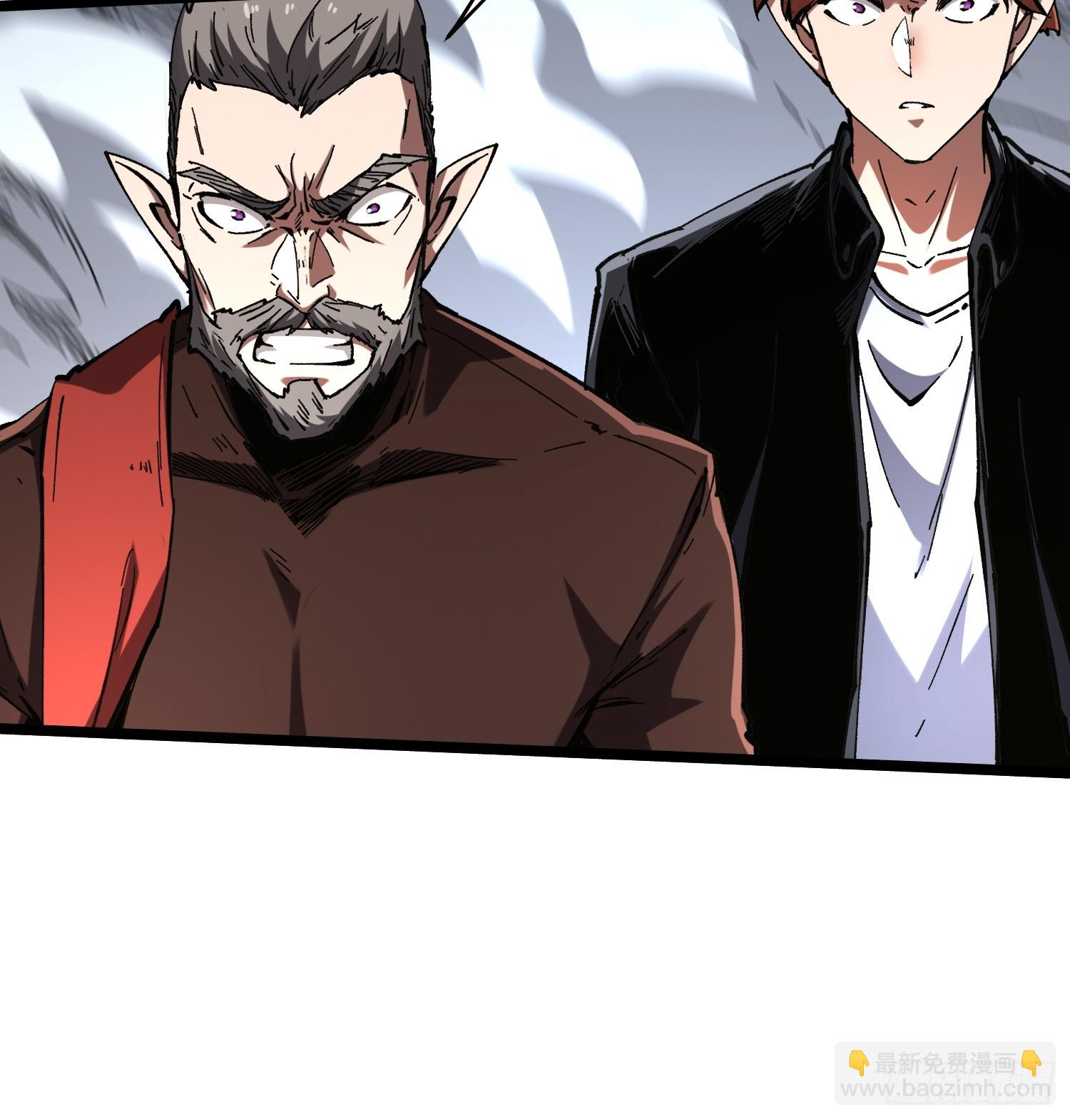 第83话(1/2)-第83话