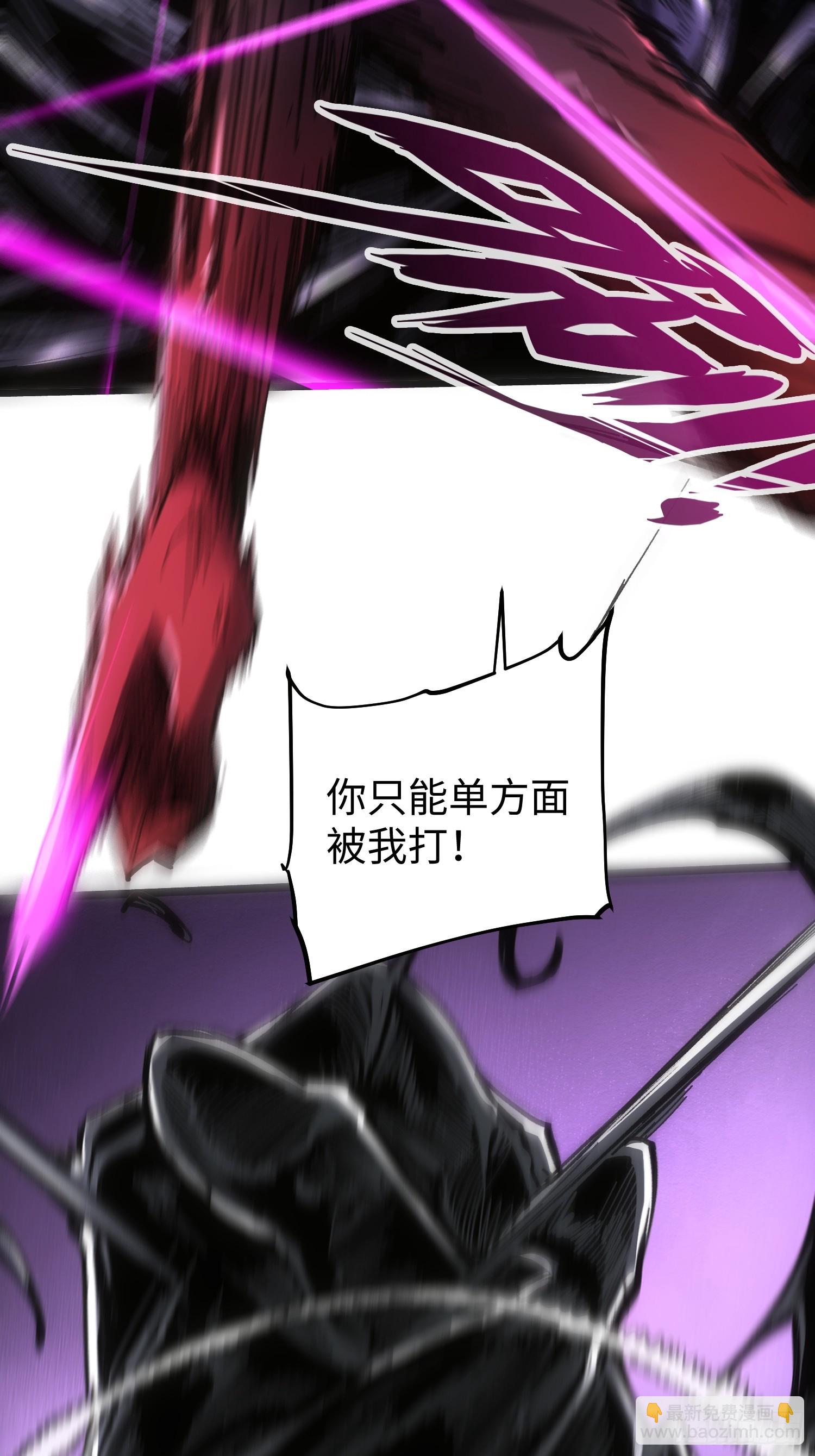 第83话(1/2)-第83话