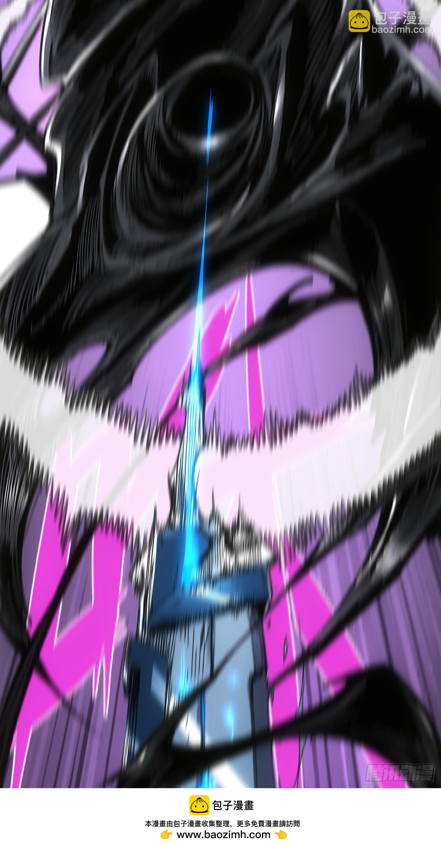 第83话(1/2)-第83话