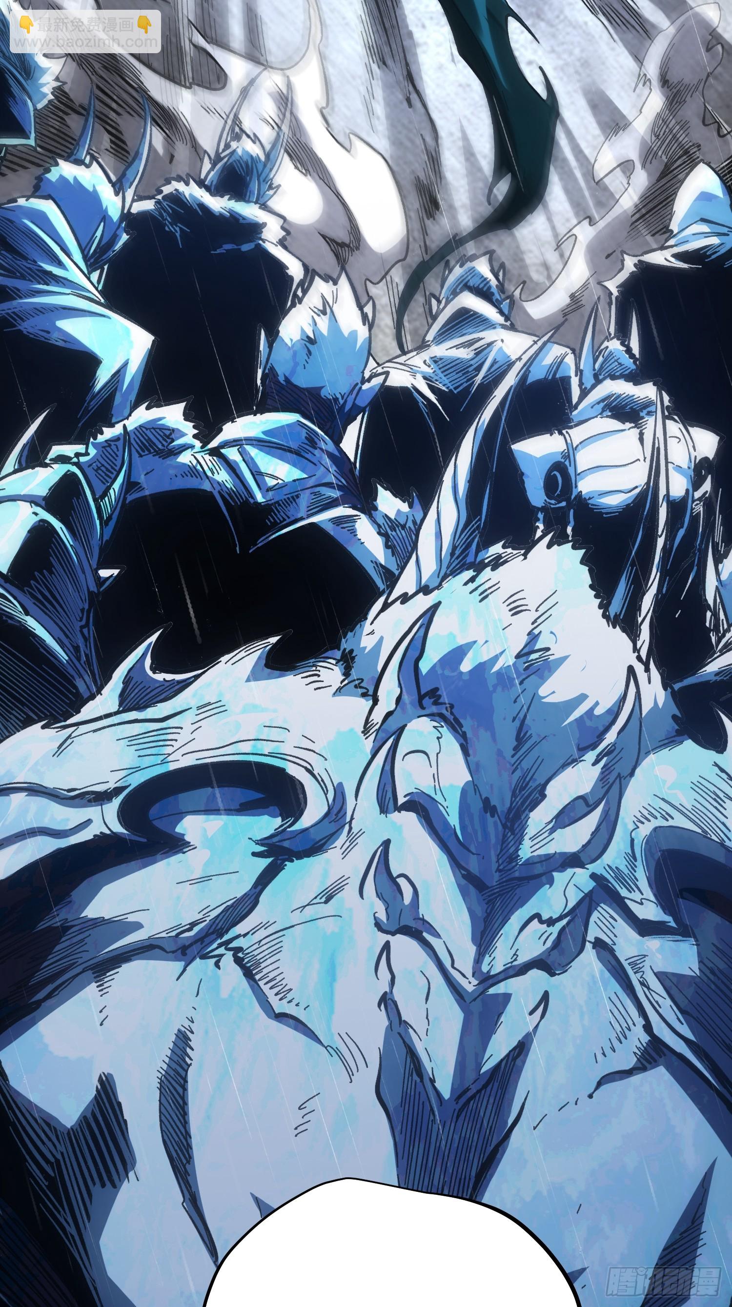 第83话(1/2)-第83话