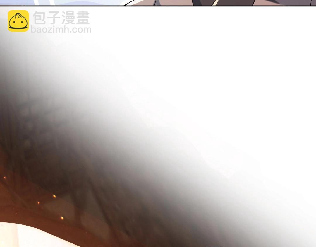 第11话 监察院(1/3)-第11话