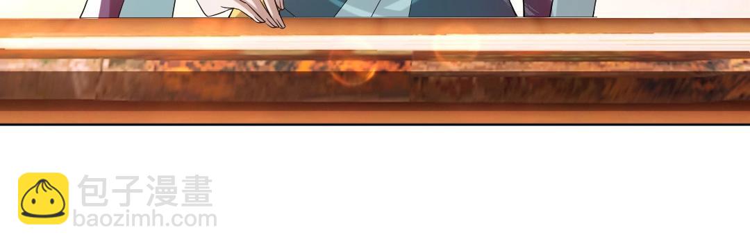 第11话 监察院(1/3)-第11话