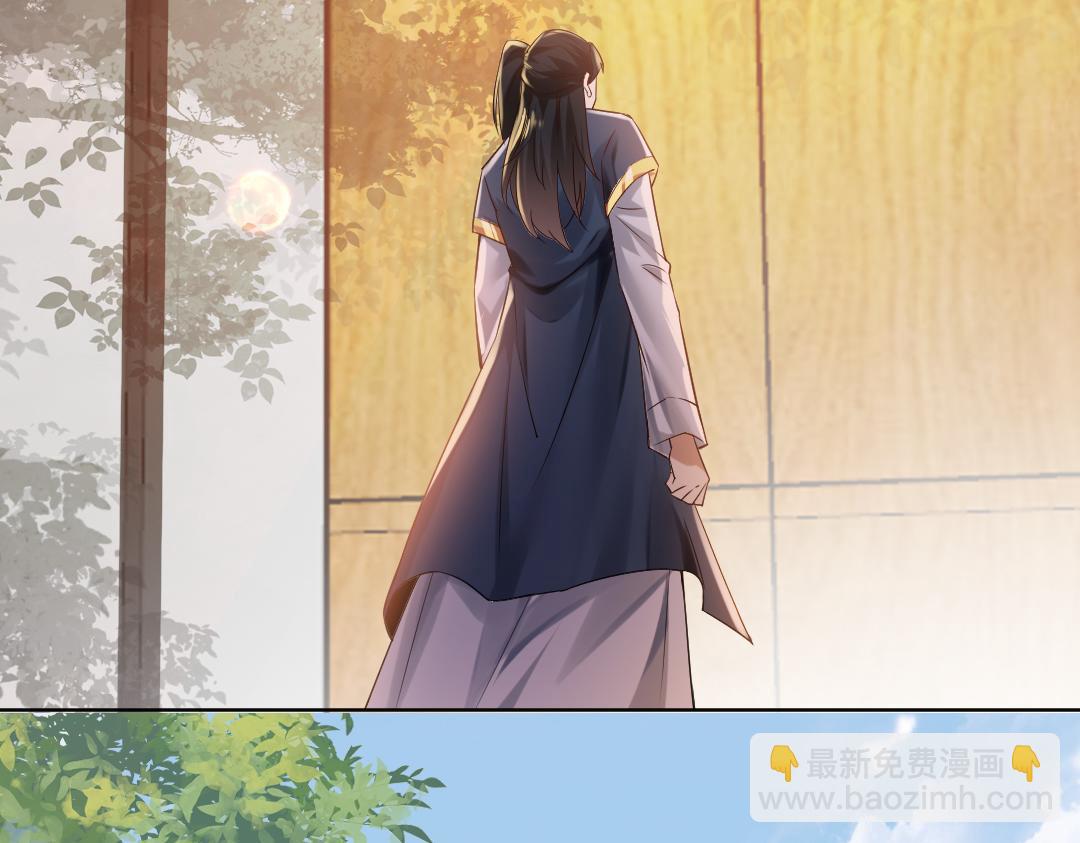 第11话 监察院(1/3)-第11话