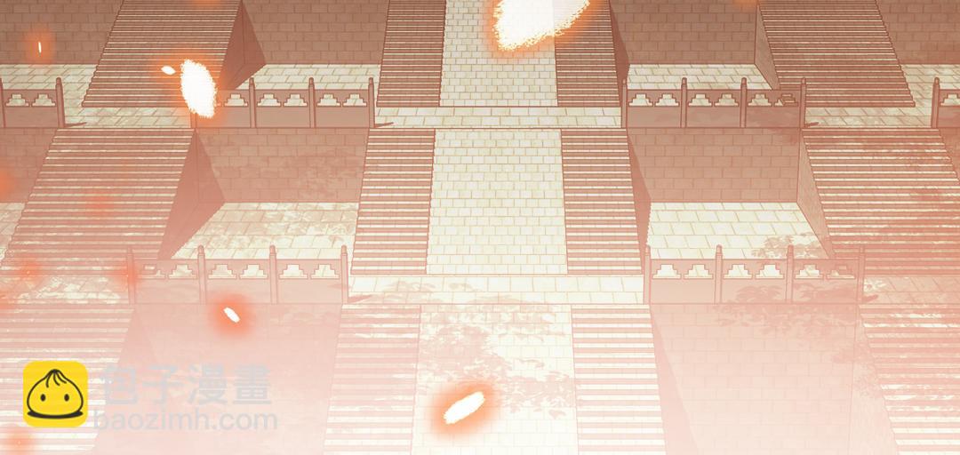 第11话 监察院(1/3)-第11话