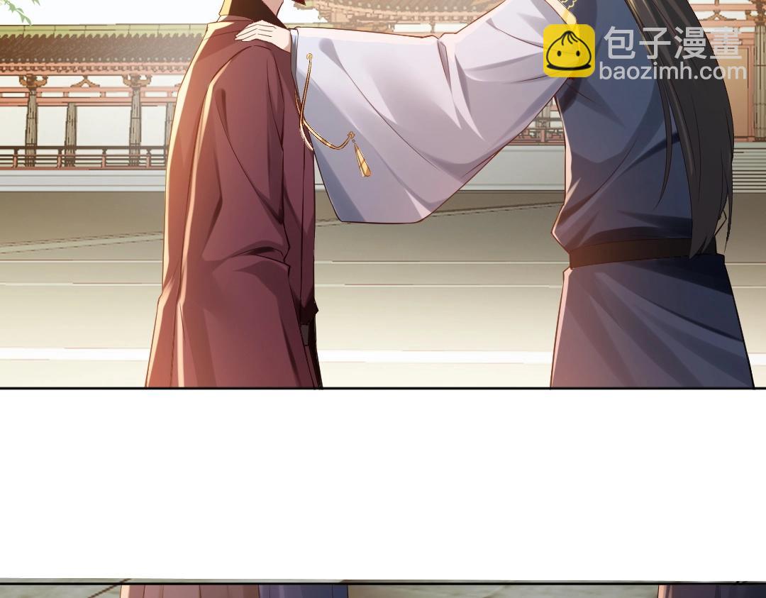 第11话 监察院(1/3)-第11话