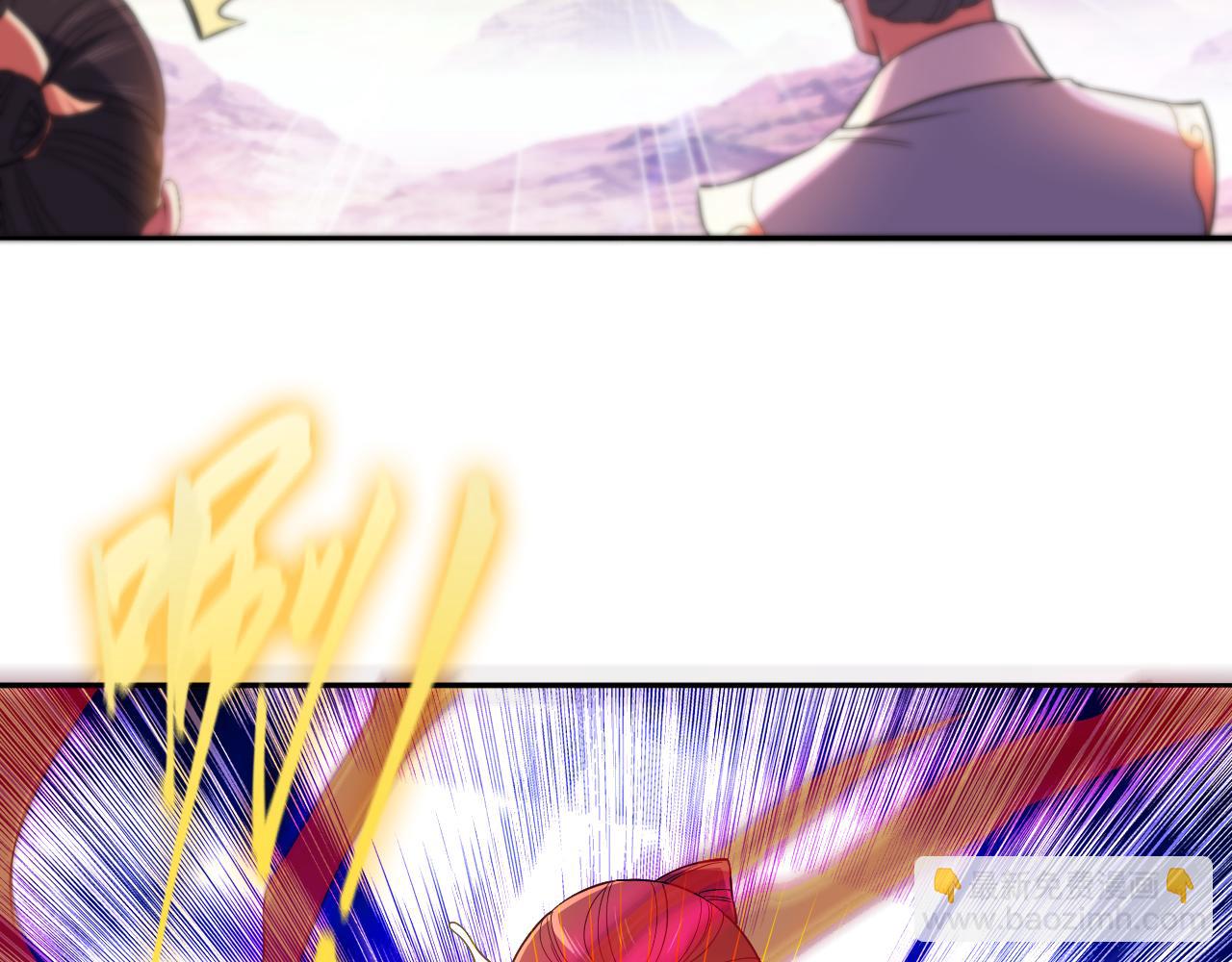 第101话 哥们，你谁啊？！(1/3)-第101话