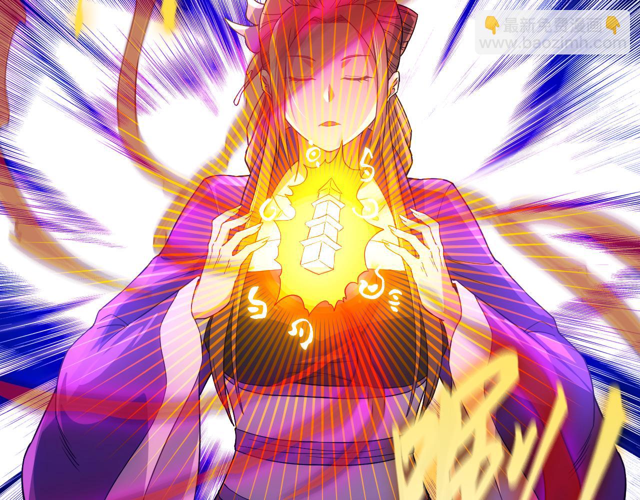 第101话 哥们，你谁啊？！(1/3)-第101话