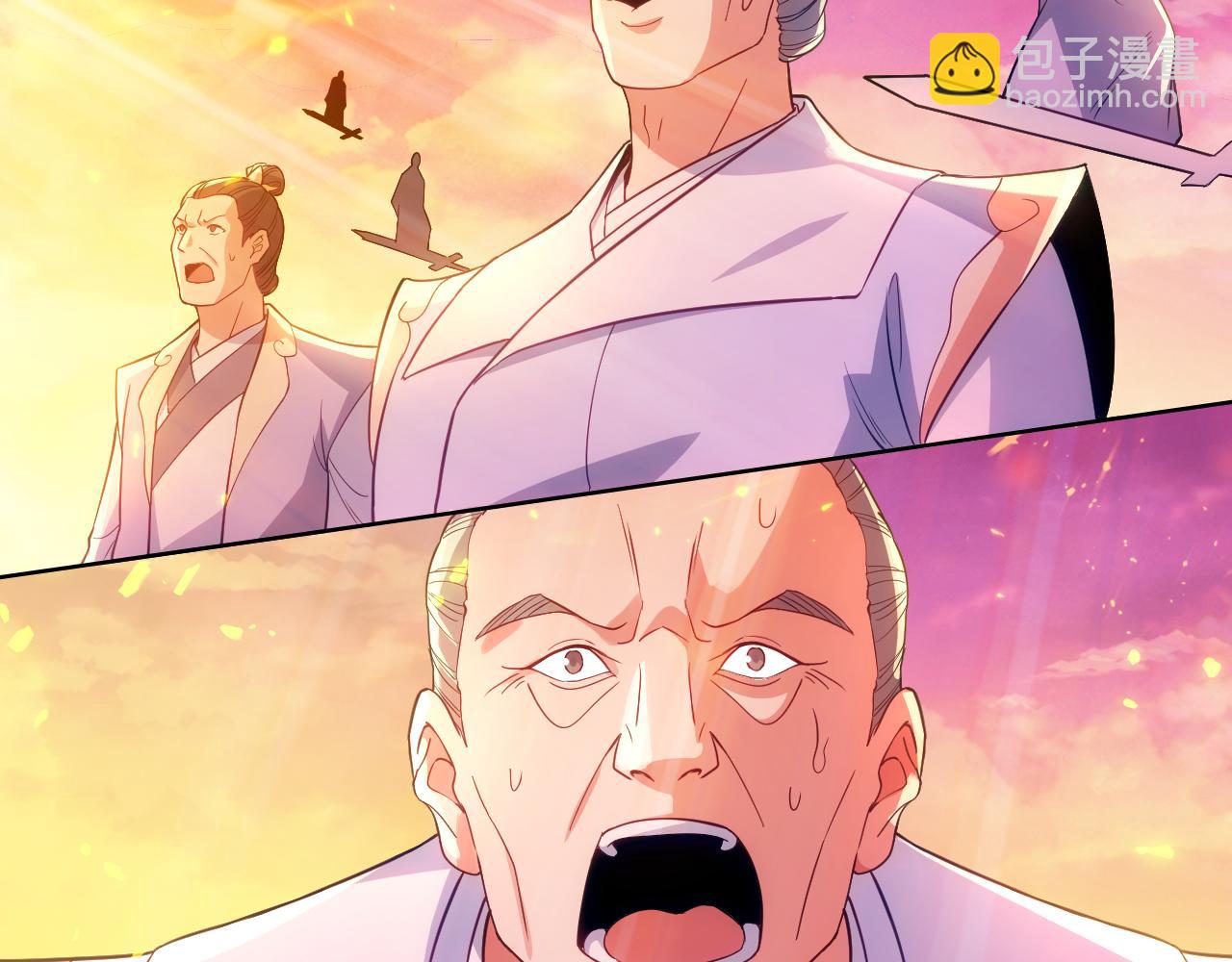 第101话 哥们，你谁啊？！(1/3)-第101话