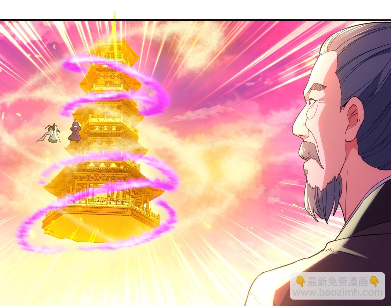 第101话 哥们，你谁啊？！(1/3)-第101话