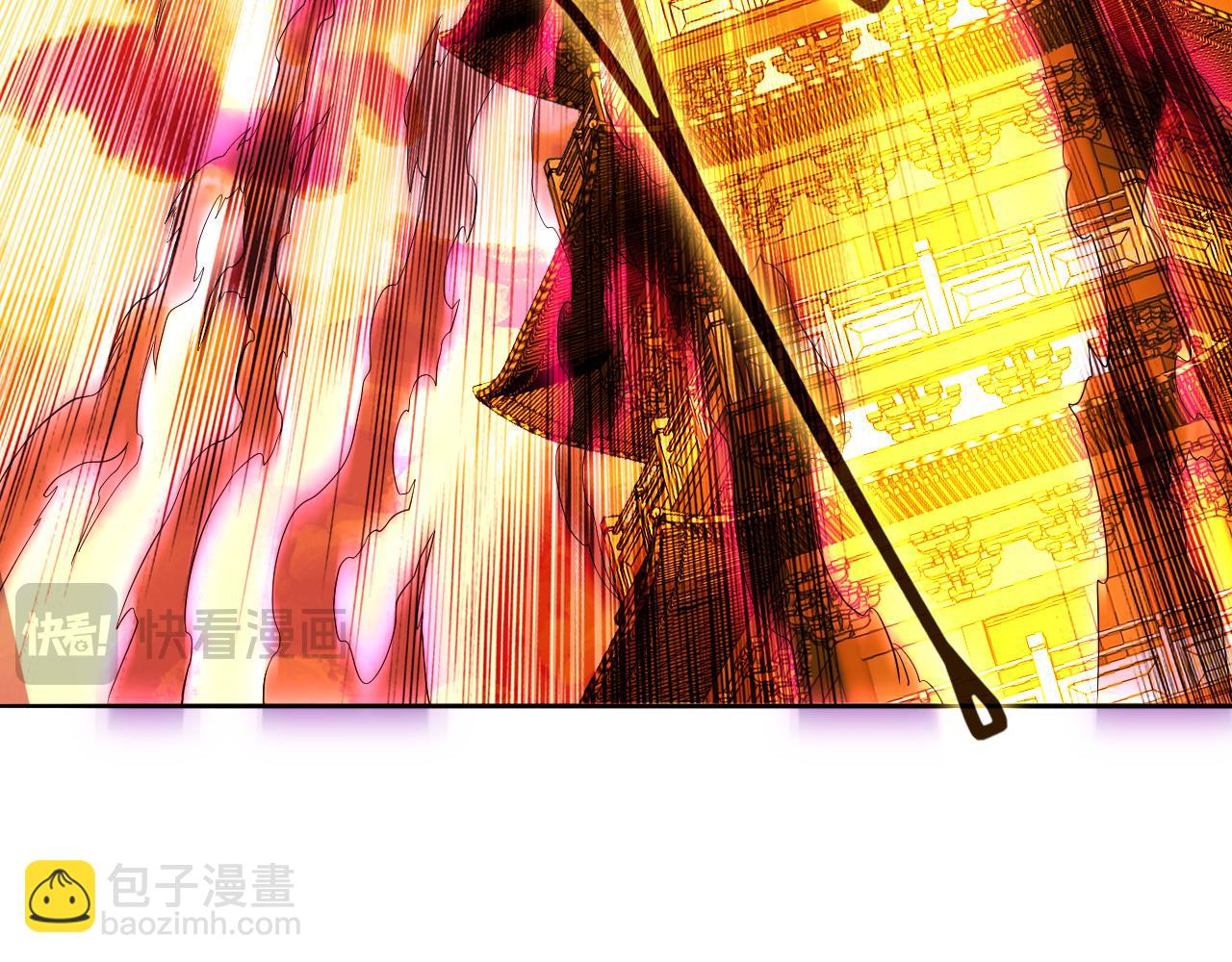 第101话 哥们，你谁啊？！(1/3)-第101话