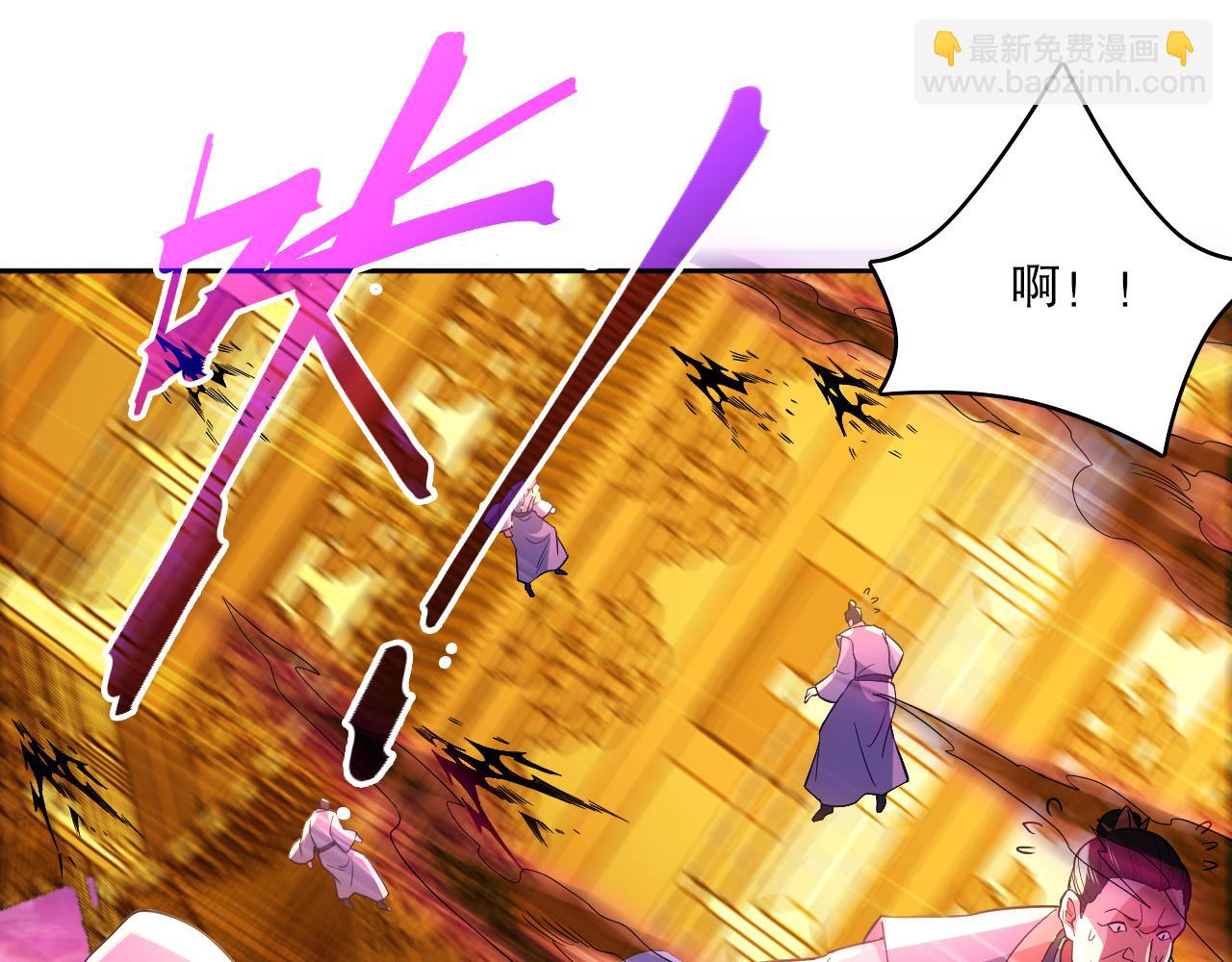 第101话 哥们，你谁啊？！(1/3)-第101话