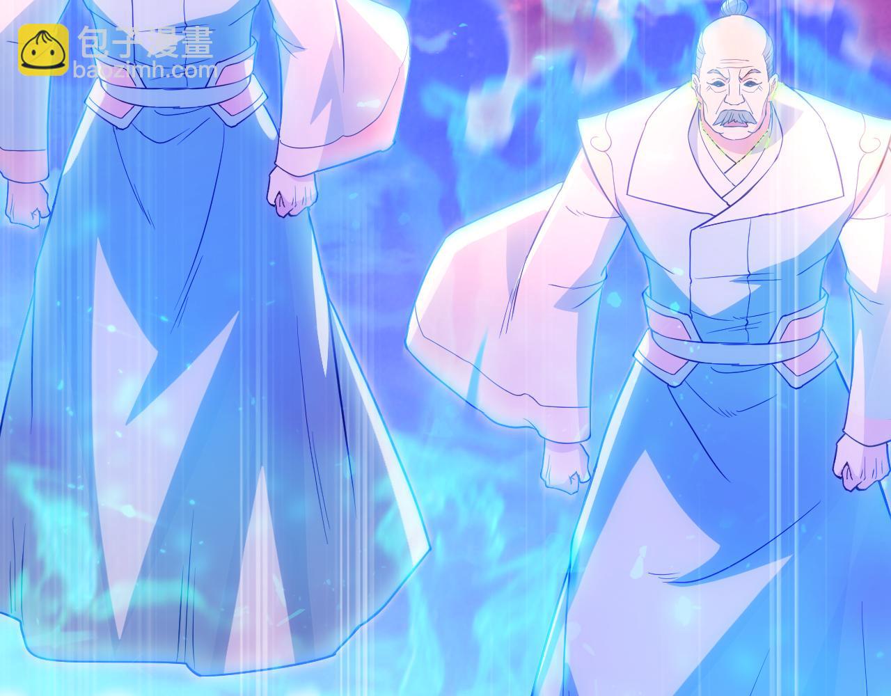 第101话 哥们，你谁啊？！(1/3)-第101话