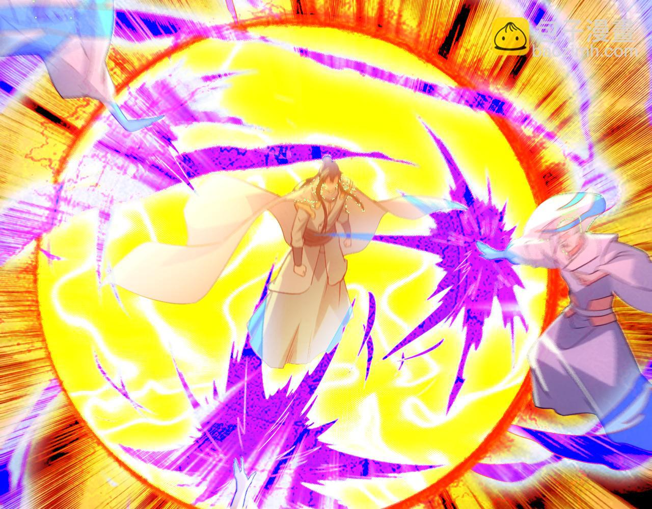 第101话 哥们，你谁啊？！(1/3)-第101话