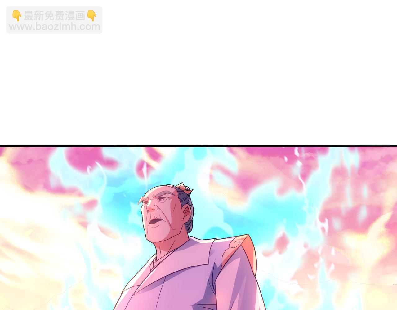 第101话 哥们，你谁啊？！(1/3)-第101话