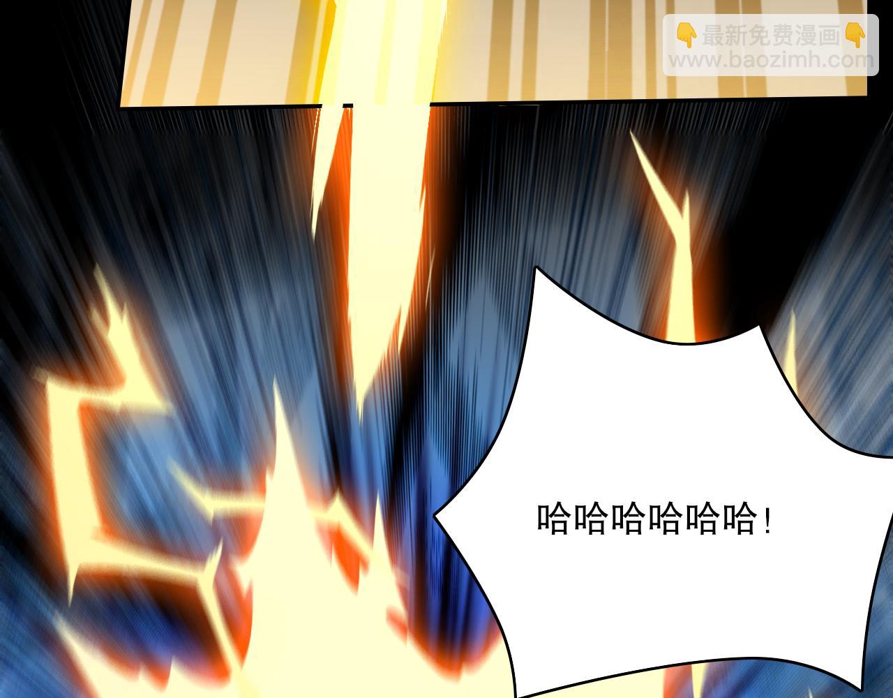 第103话 作死无下限(1/3)-第103话