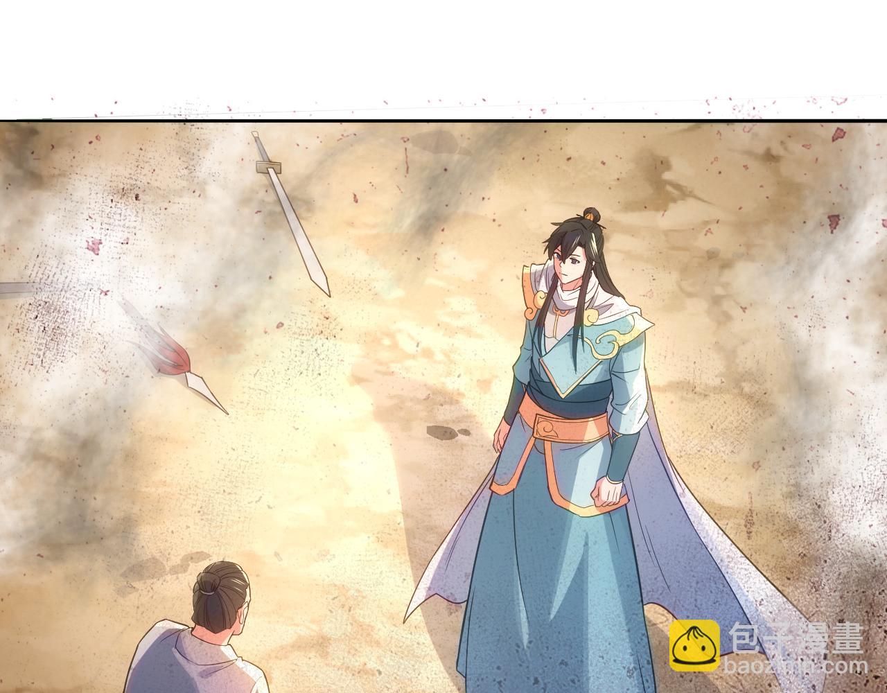 第103话 作死无下限(1/3)-第103话