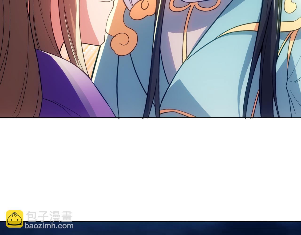 第105话 对不起，其实我是修仙者(1/3)-第105话