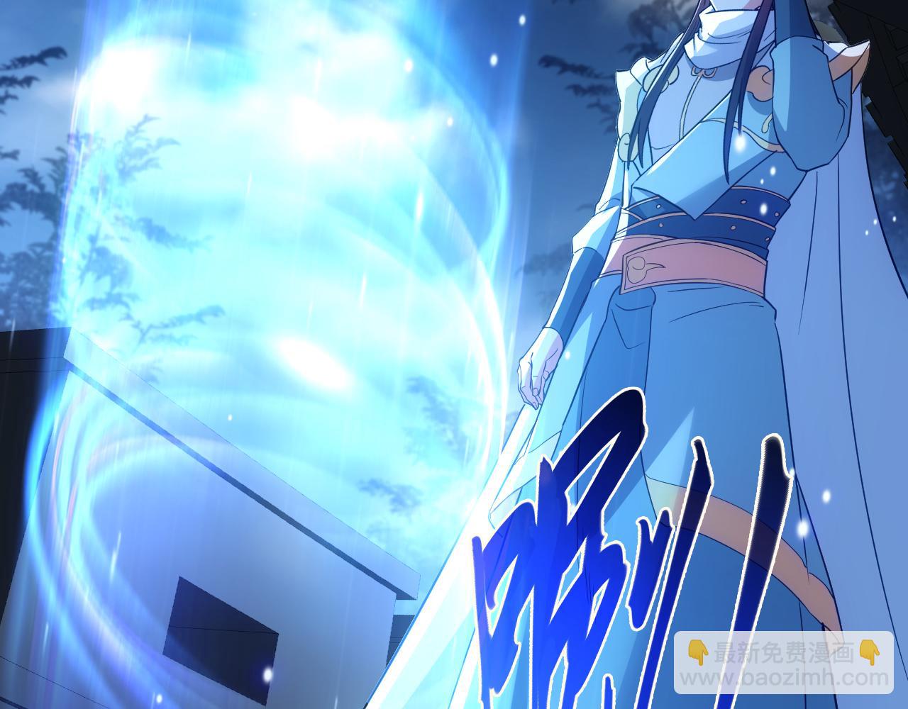 第105话 对不起，其实我是修仙者(1/3)-第105话