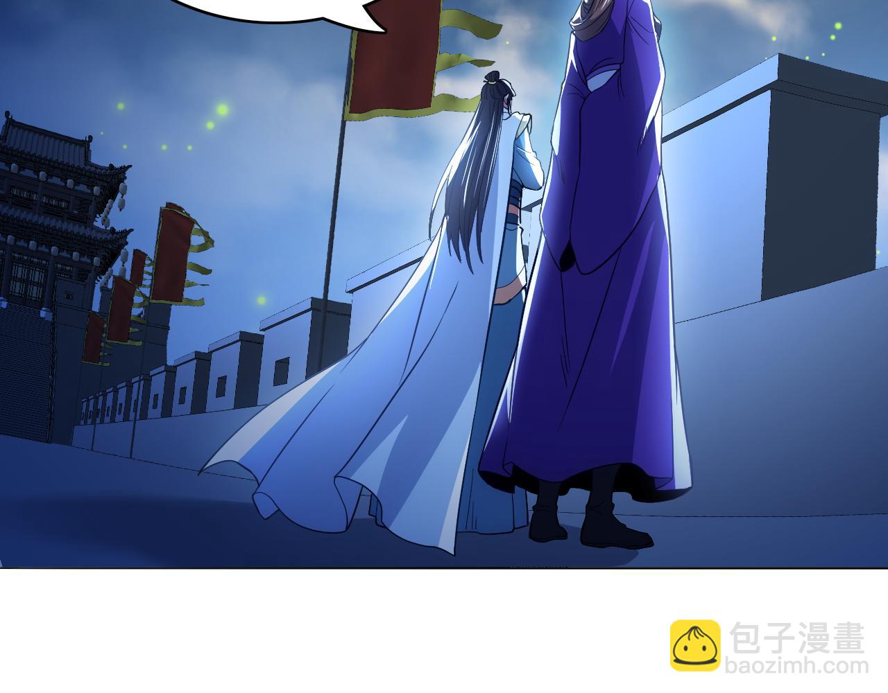 第105话 对不起，其实我是修仙者(1/3)-第105话