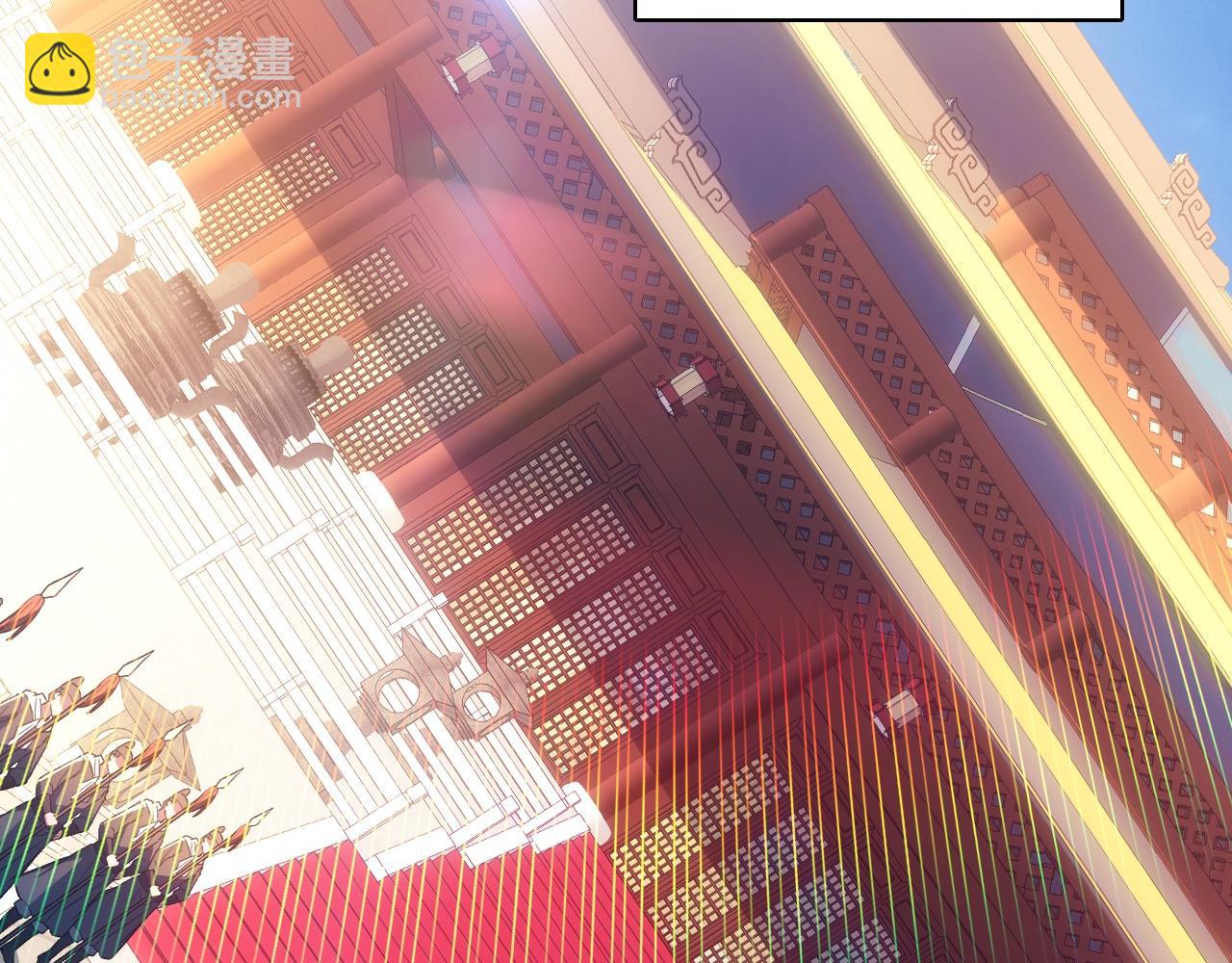 第107话 跟皇帝成亲？！(1/3)-第107话