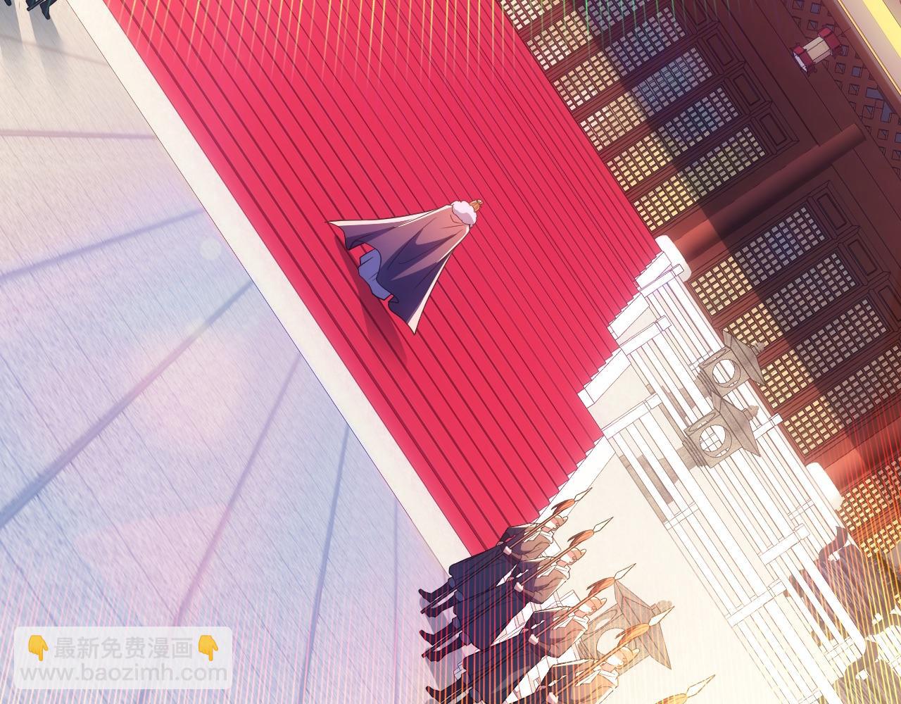 第107话 跟皇帝成亲？！(1/3)-第107话