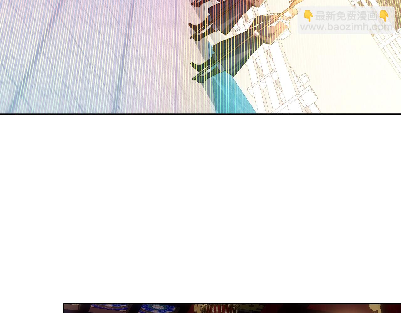 第107话 跟皇帝成亲？！(1/3)-第107话