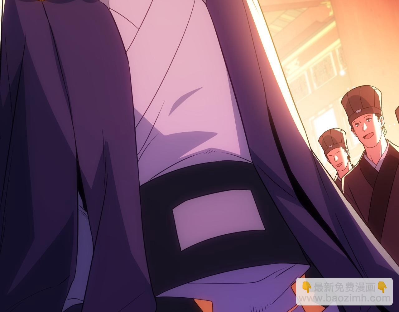 第107话 跟皇帝成亲？！(1/3)-第107话