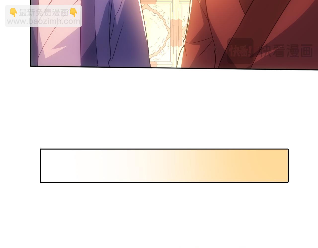 第107话 跟皇帝成亲？！(1/3)-第107话