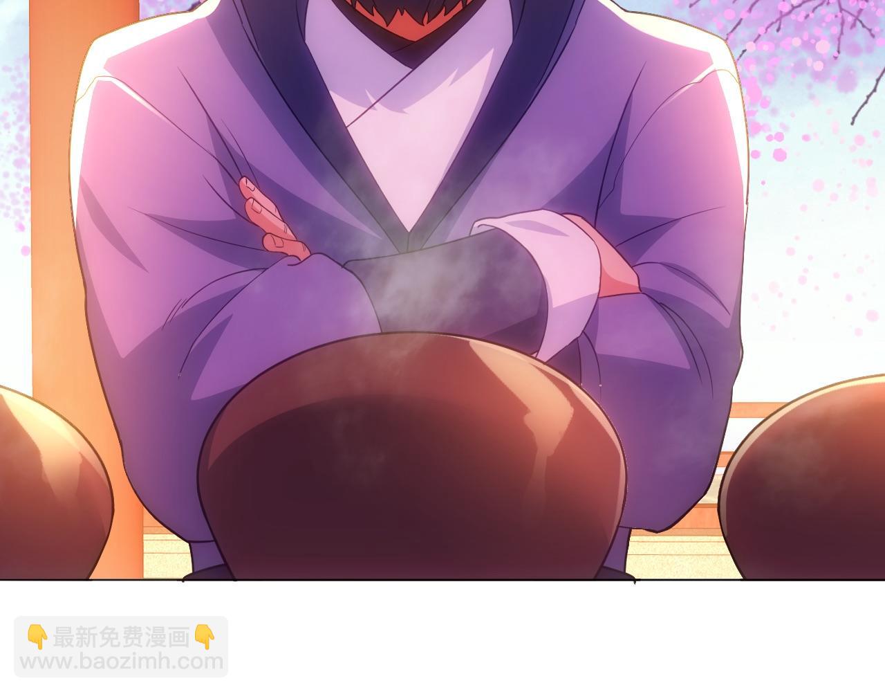 第107话 跟皇帝成亲？！(1/3)-第107话