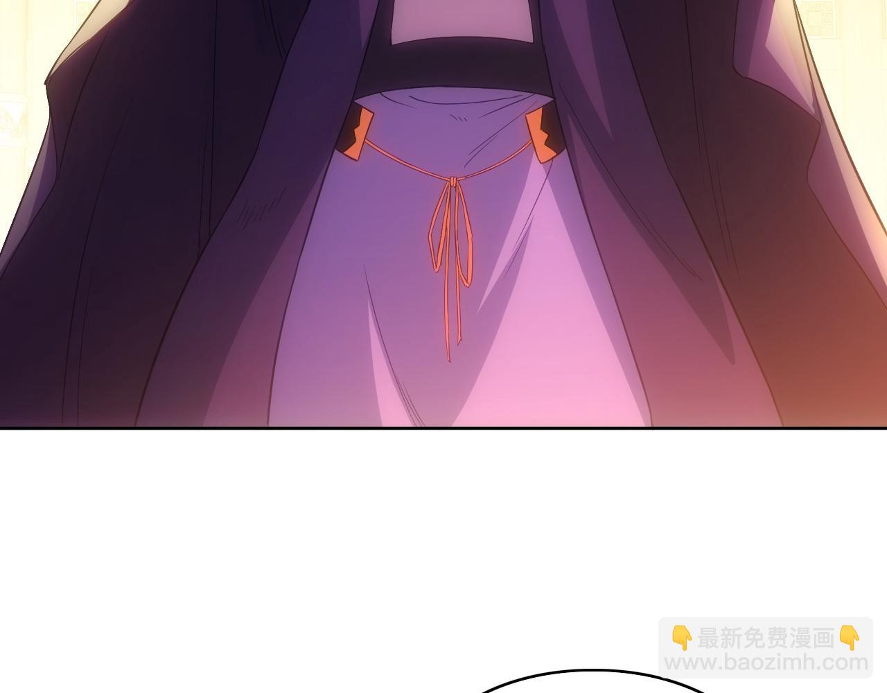 第107话 跟皇帝成亲？！(1/3)-第107话