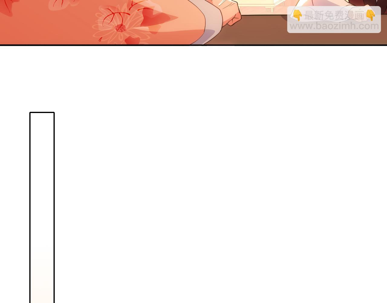 第109话 你在狗叫什么？(1/3)-第109话