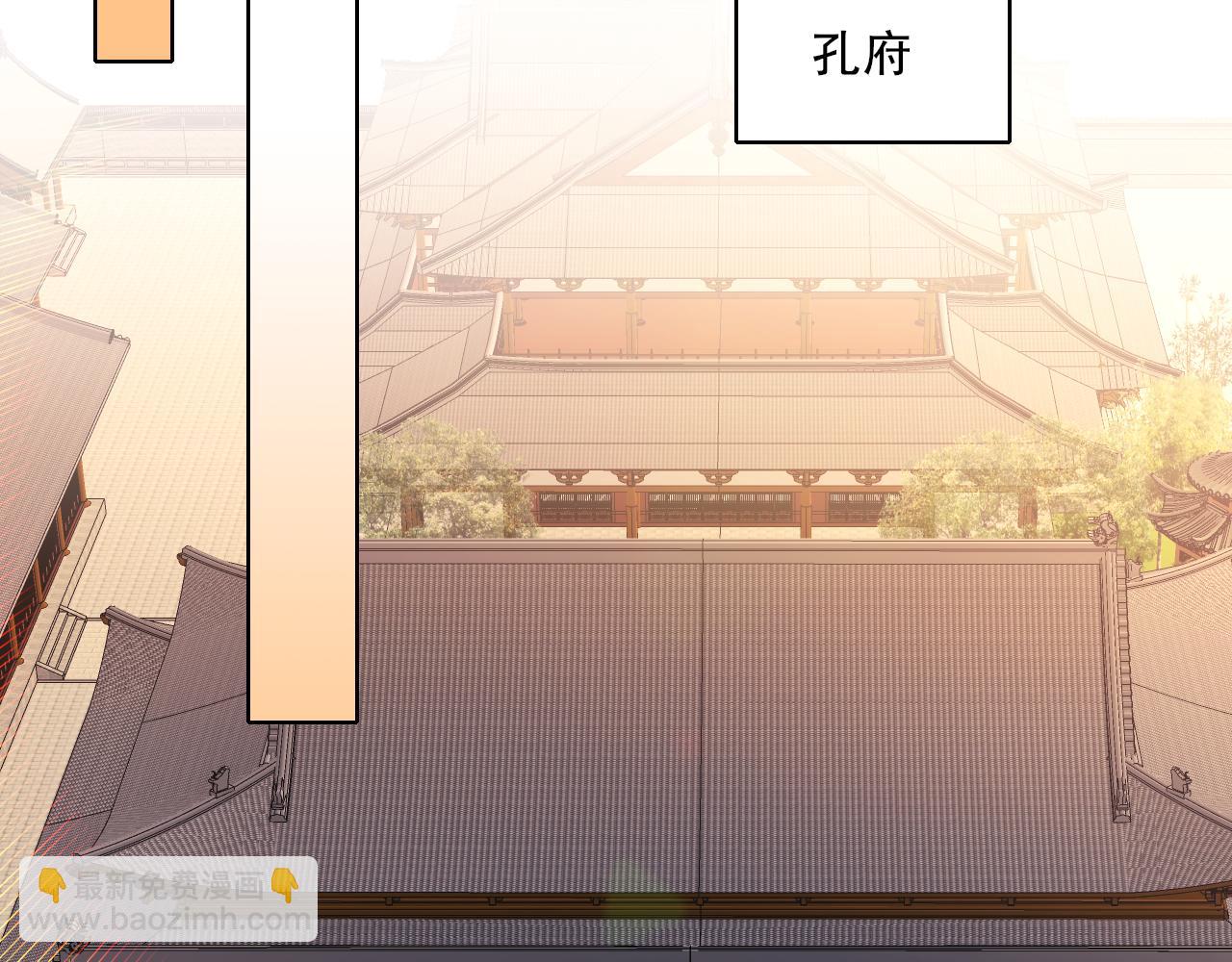 第109话 你在狗叫什么？(1/3)-第109话