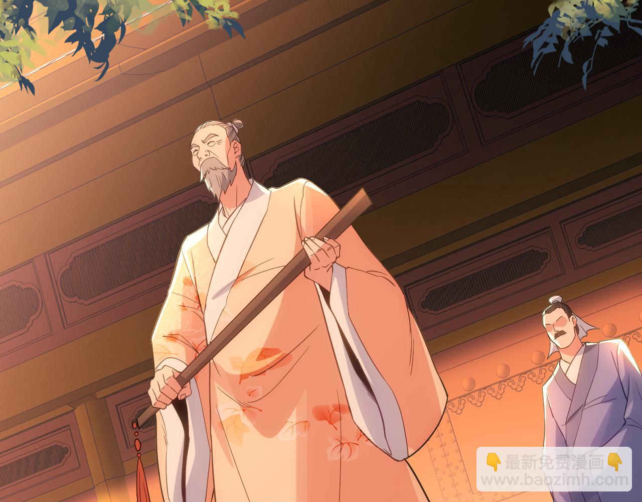 第109话 你在狗叫什么？(1/3)-第109话