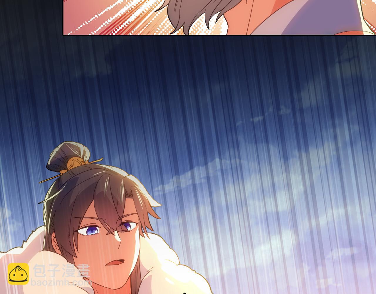 第109话 你在狗叫什么？(1/3)-第109话