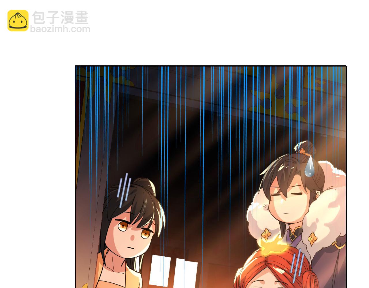 第109话 你在狗叫什么？(1/3)-第109话