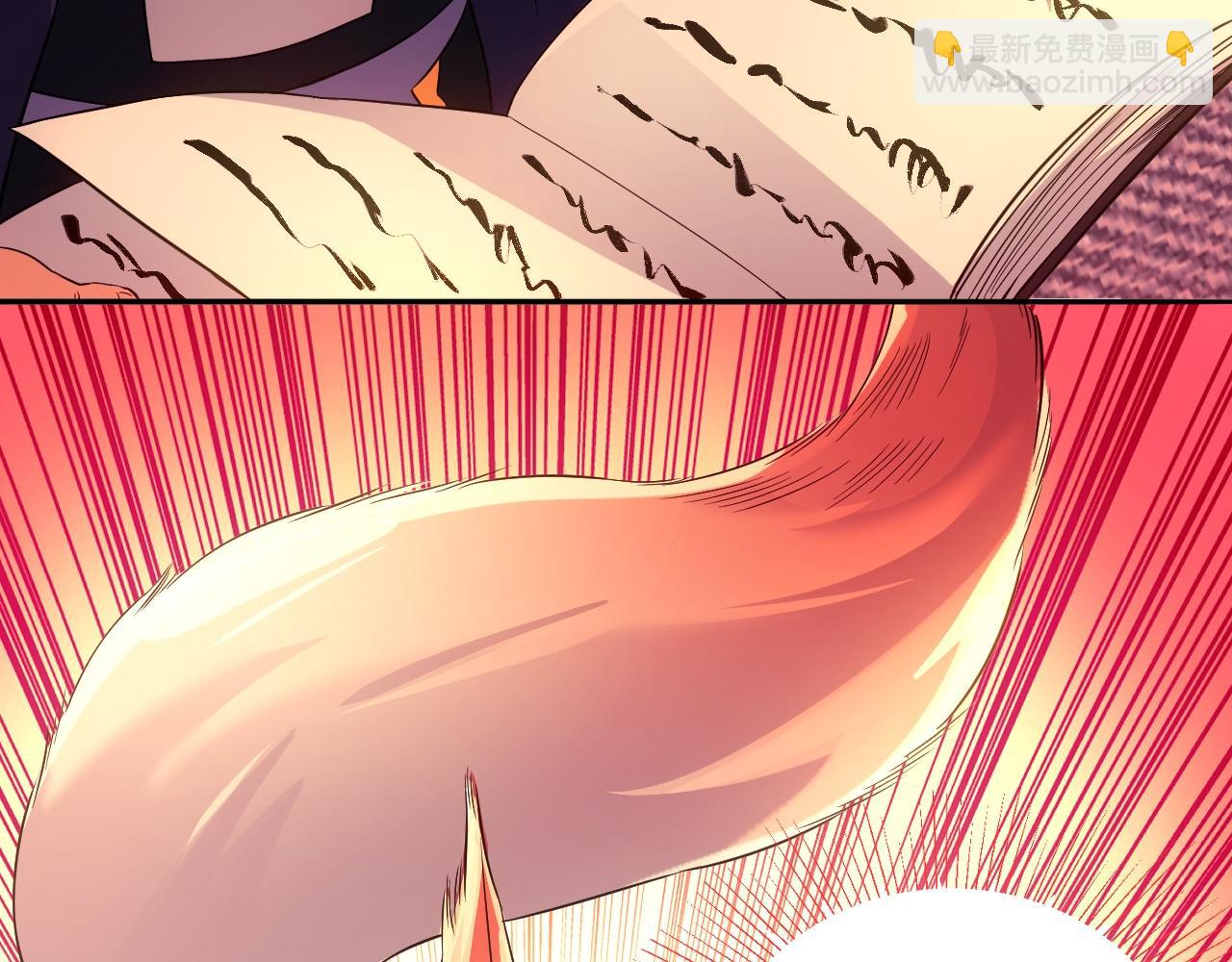 第111话 她还是个孩子，千万别放过她！(1/3)-第111话