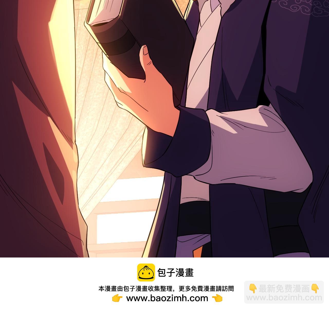 第111话 她还是个孩子，千万别放过她！(1/3)-第111话