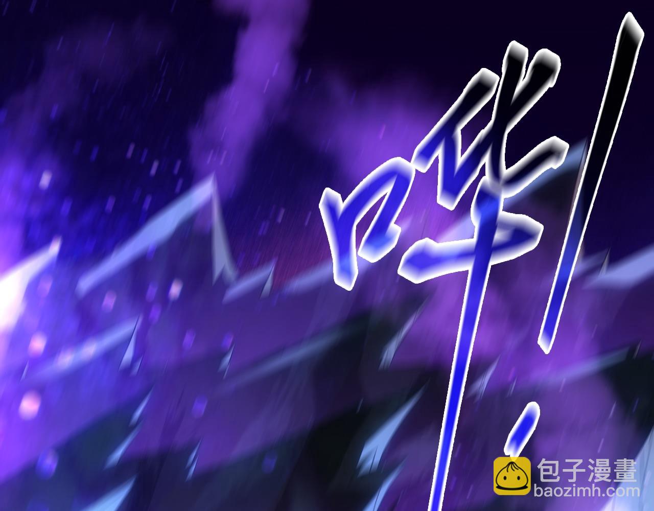 第111话 她还是个孩子，千万别放过她！(1/3)-第111话