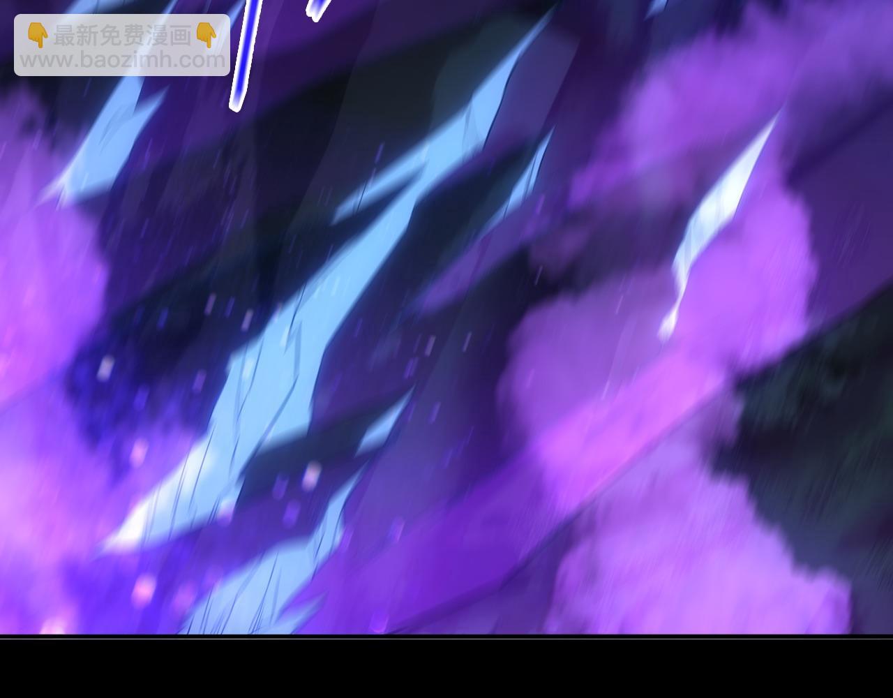 第111话 她还是个孩子，千万别放过她！(1/3)-第111话