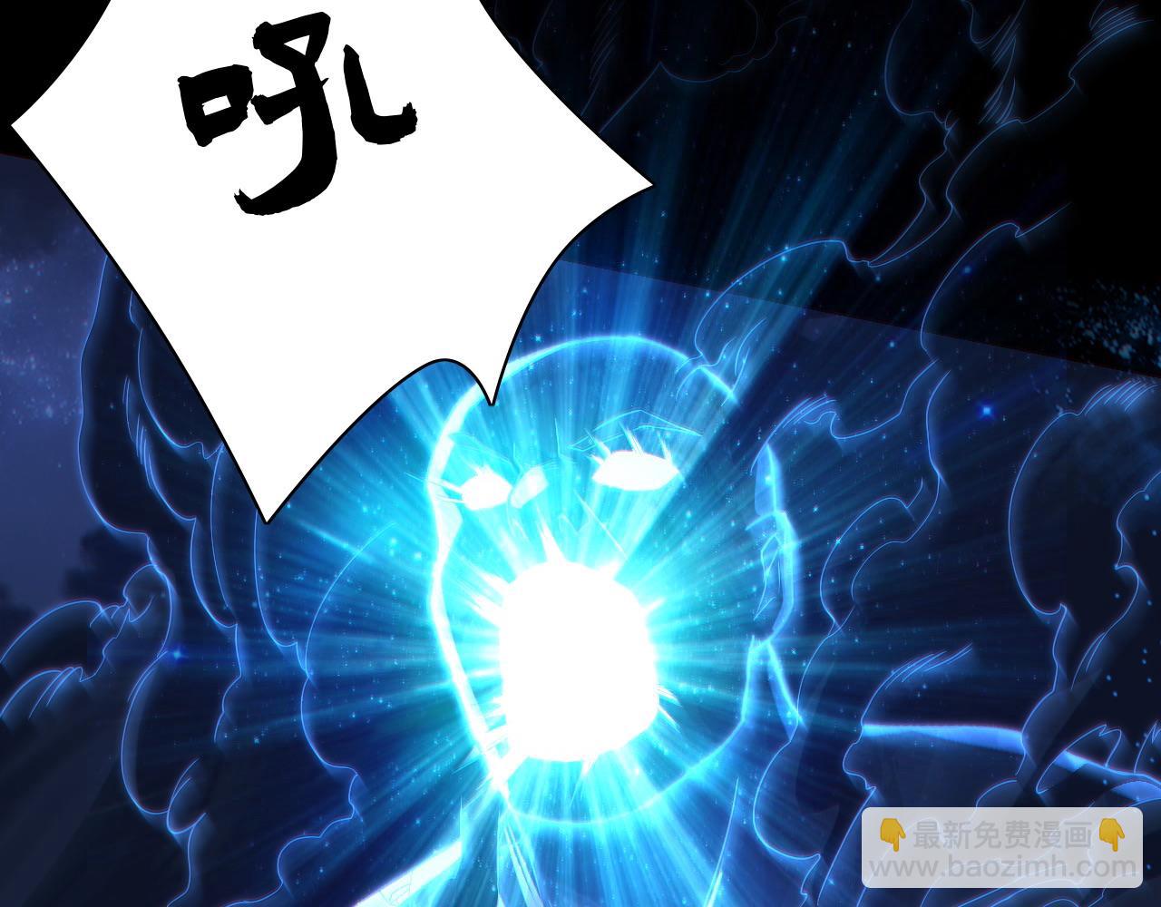 第113话 期待与妖族的必死之战(1/3)-第113话