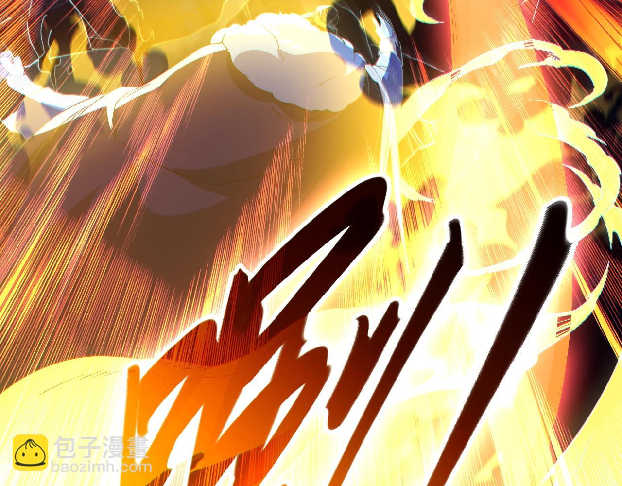 第113话 期待与妖族的必死之战(1/3)-第113话