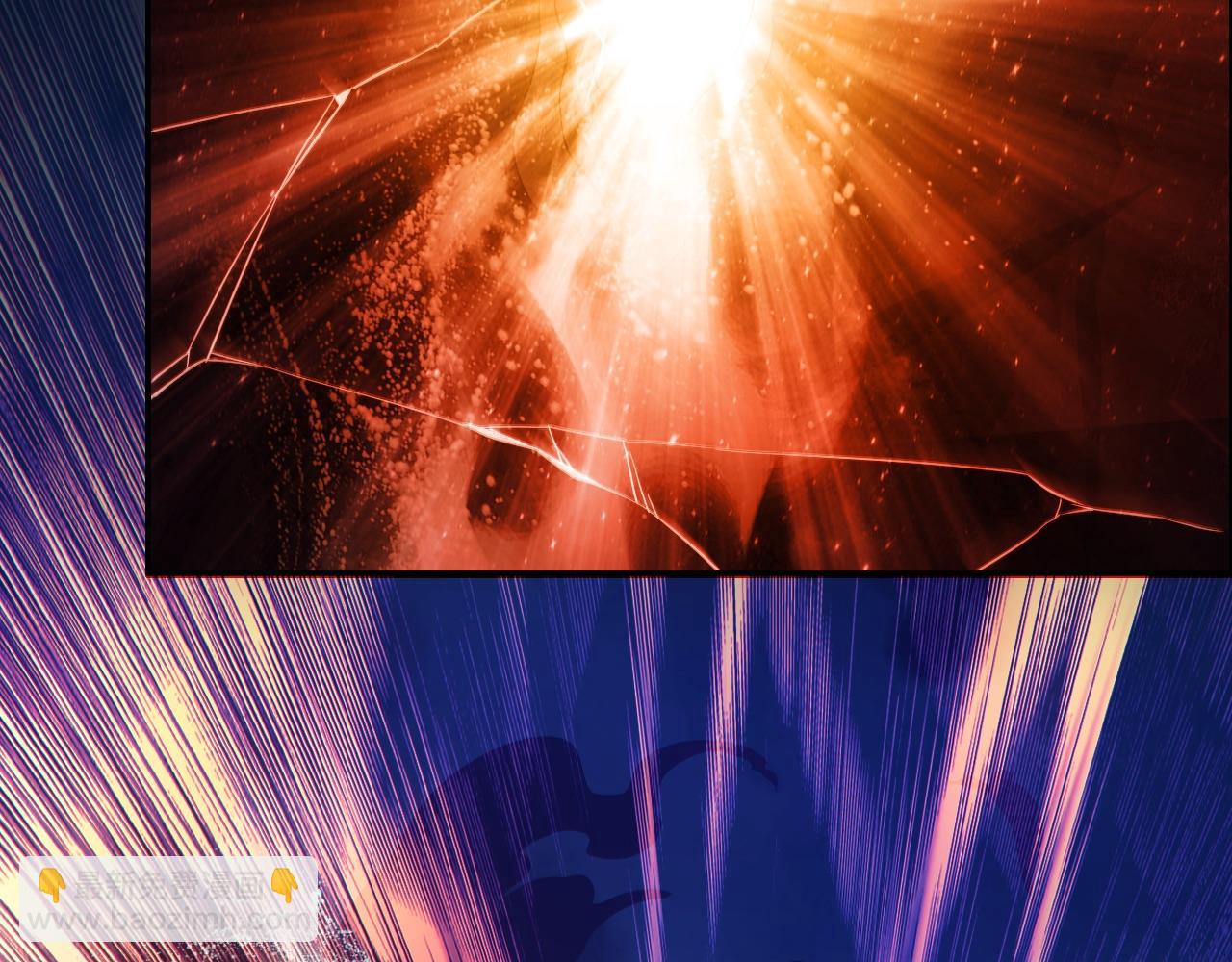 第113话 期待与妖族的必死之战(1/3)-第113话