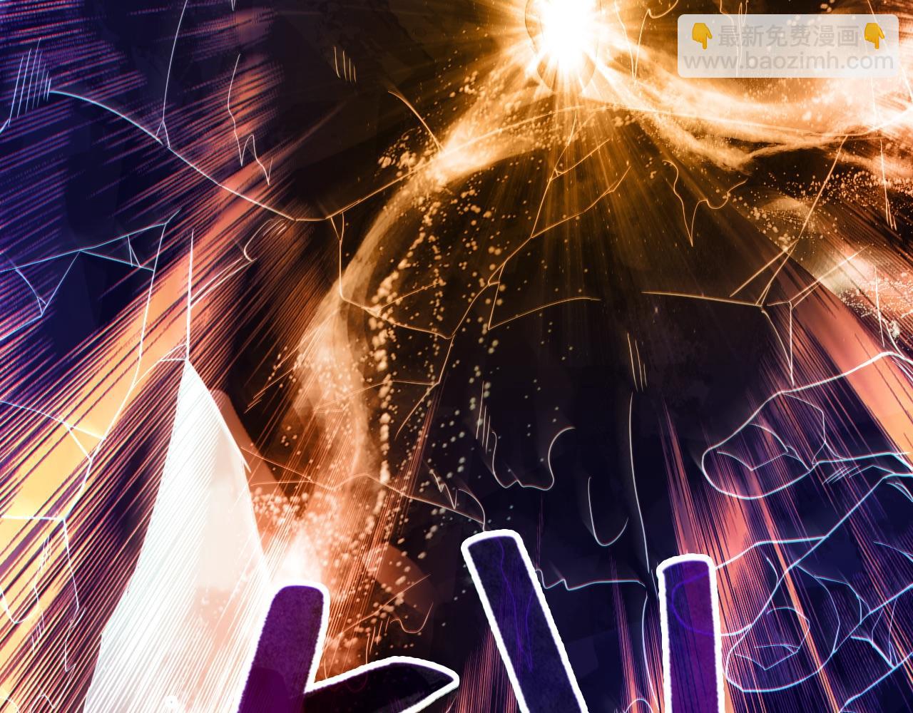 第113话 期待与妖族的必死之战(1/3)-第113话