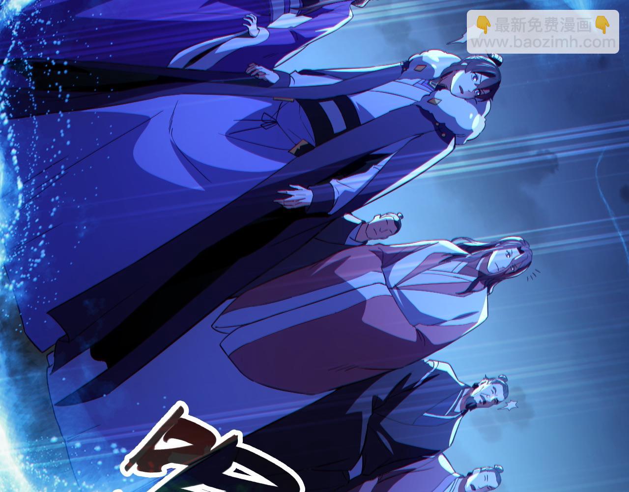 第113话 期待与妖族的必死之战(1/3)-第113话