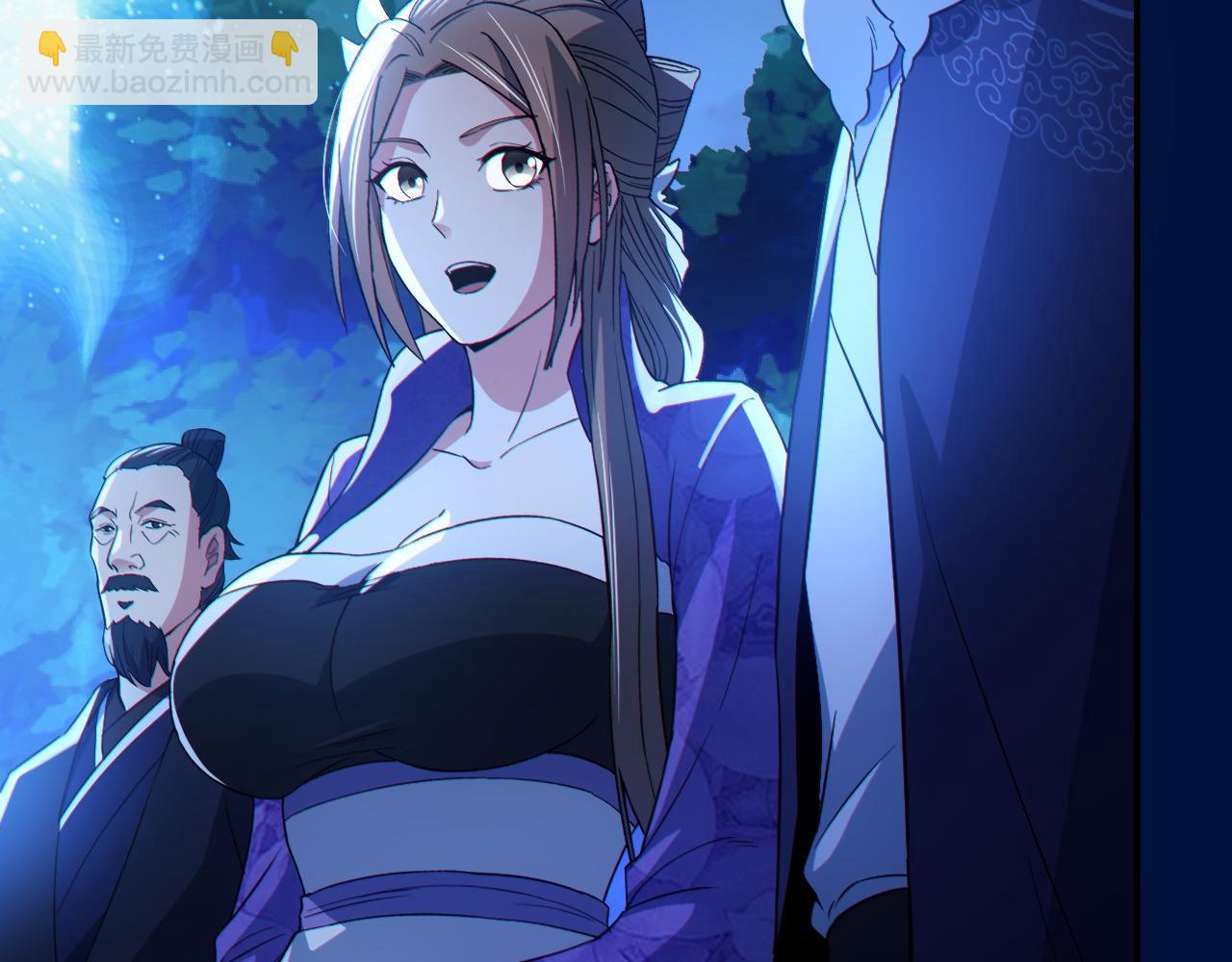 第113话 期待与妖族的必死之战(1/3)-第113话