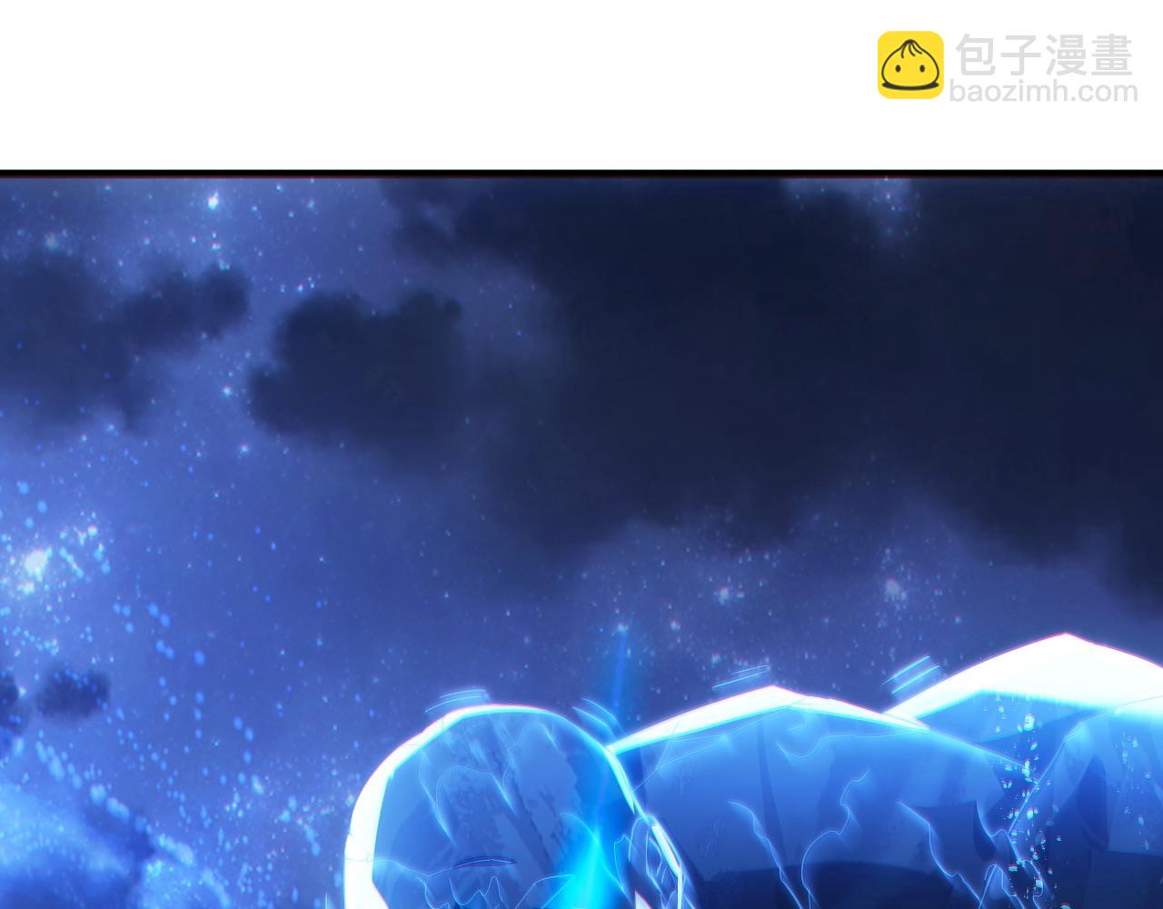 第113话 期待与妖族的必死之战(1/3)-第113话