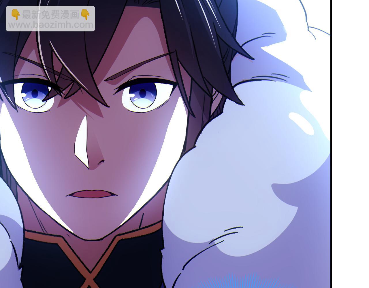 第115话 叶宁，求你别作了！(1/3)-第115话