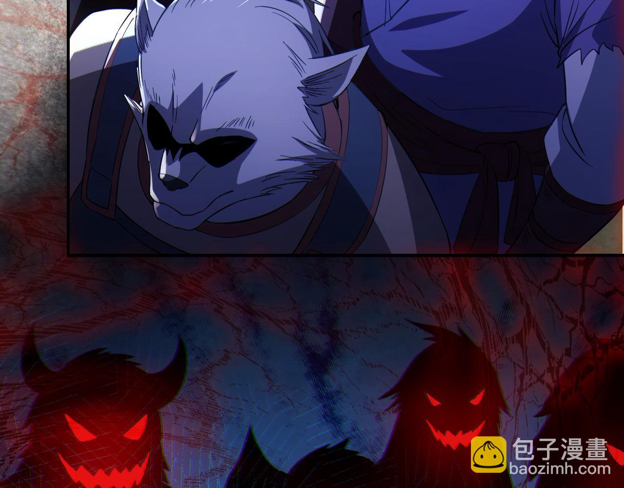 第115话 叶宁，求你别作了！(1/3)-第115话