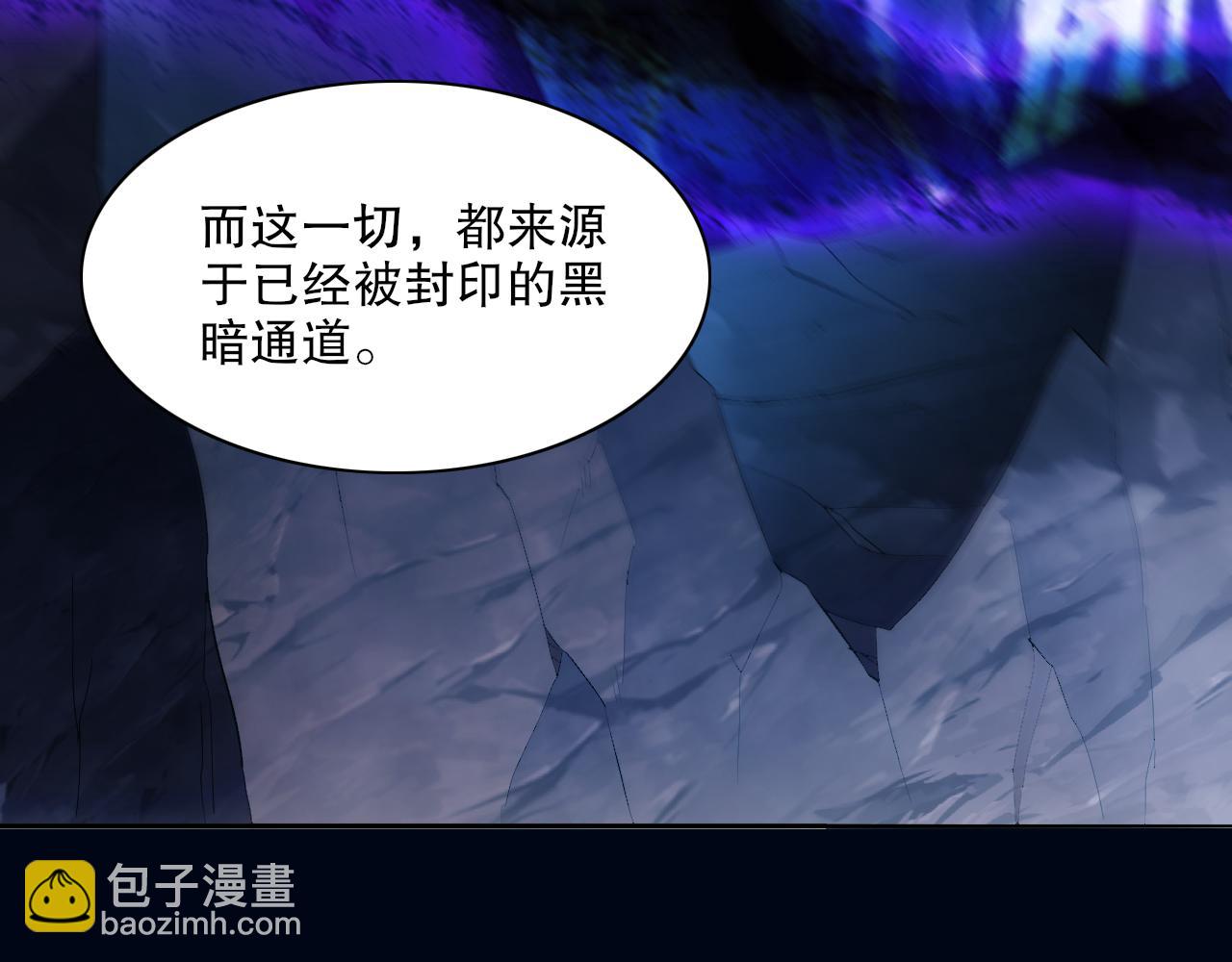 第115话 叶宁，求你别作了！(1/3)-第115话