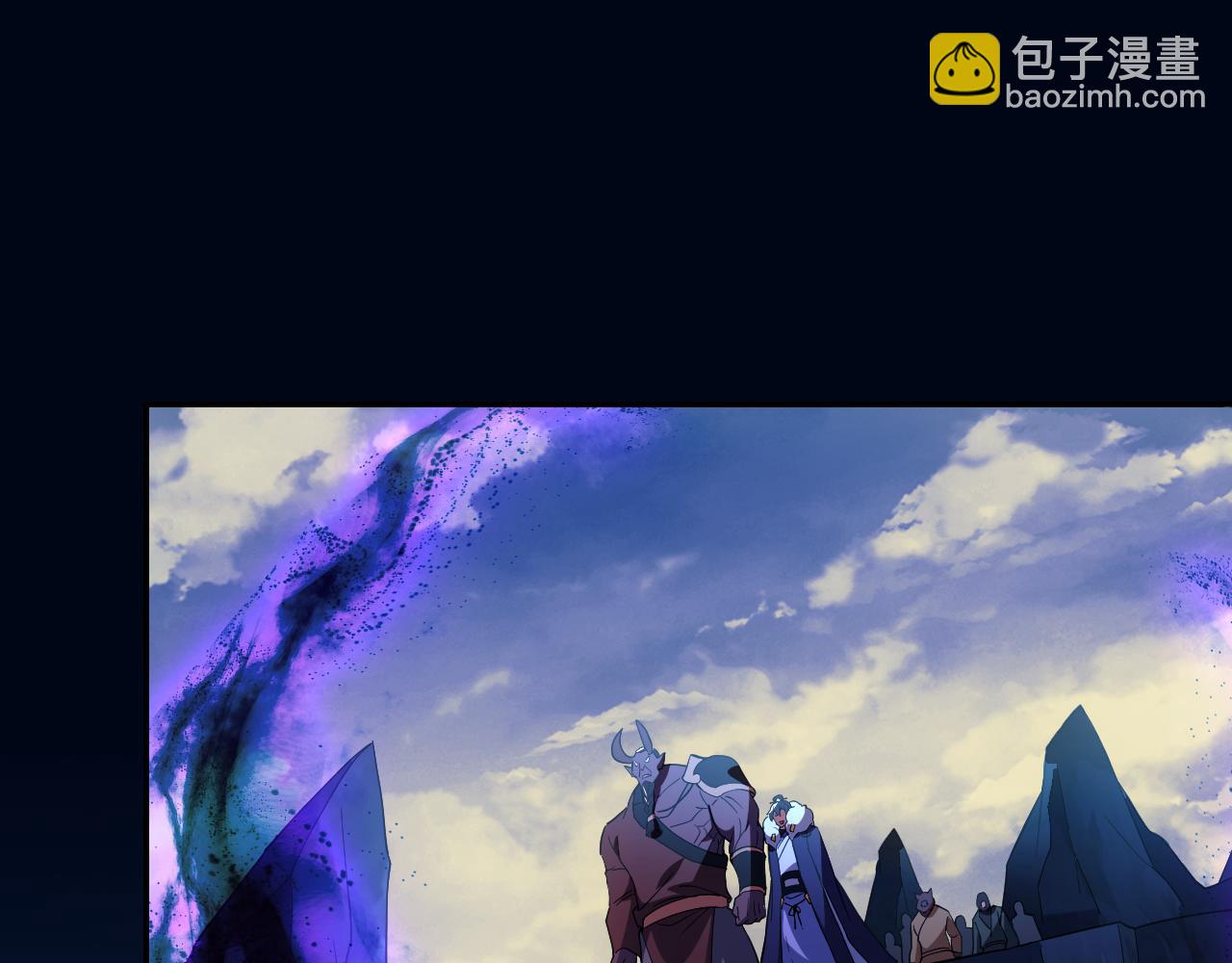 第115话 叶宁，求你别作了！(1/3)-第115话